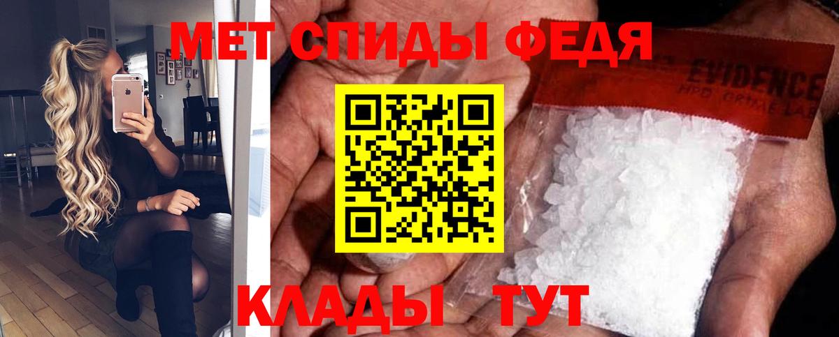 АМФ 98% Ленинск-Кузнецкий