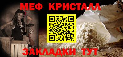 героин Ирбит