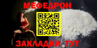 гашишное масло Ипатово