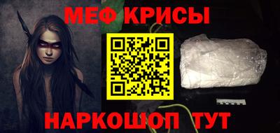 гашишное масло Ипатово
