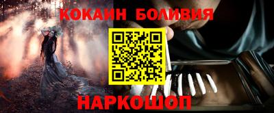 героин Ирбит