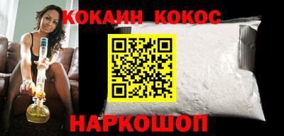 героин Ирбит