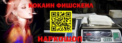 гашишное масло Ипатово