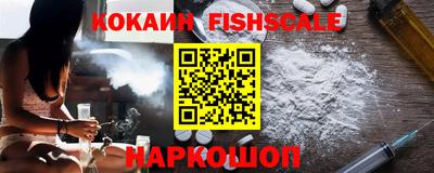 прущая мука Канаш