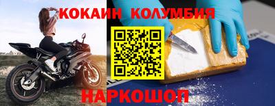 меф VHQ Камышлов