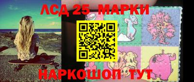 героин Ирбит