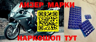 гашишное масло Ипатово