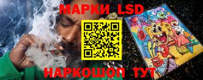 героин Ирбит