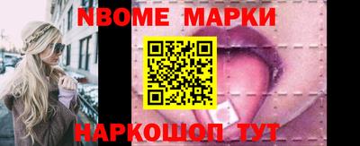 героин Ирбит