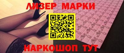 меф VHQ Камышлов