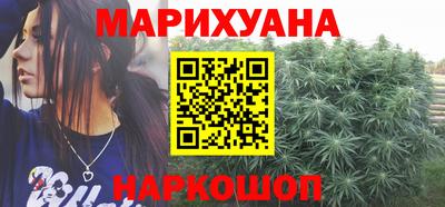кристаллы Изобильный