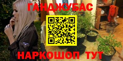 герыч Азнакаево