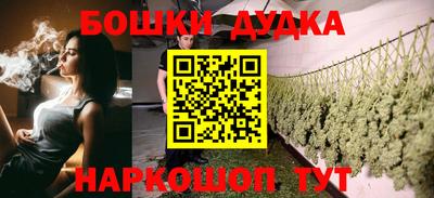 герыч Азнакаево