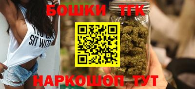 кристаллы Изобильный