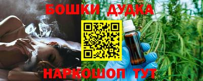 героин Ирбит