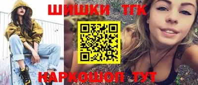 герыч Азнакаево