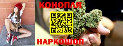 кристаллы Изобильный