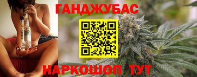 прущий лед Абакан