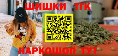 героин Ирбит