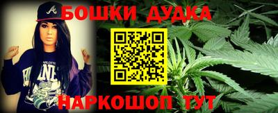 кристаллы Изобильный