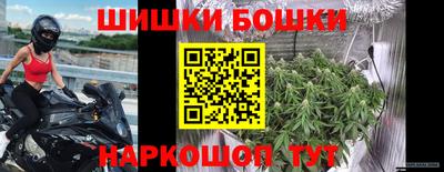прущая мука Канаш