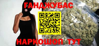 героин Ирбит