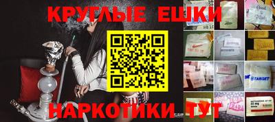 прущий лед Абакан