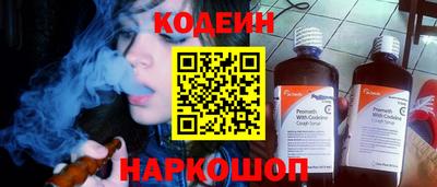 прущий лед Абакан