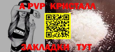 героин Ирбит