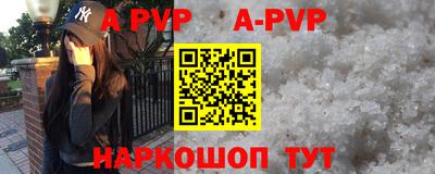 героин Ирбит