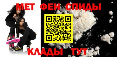 герыч Азнакаево