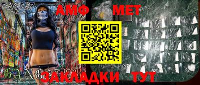 кристаллы Изобильный