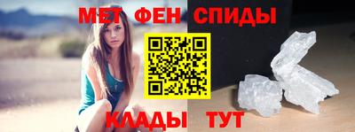 кристаллы Изобильный