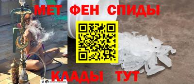 кристаллы Изобильный
