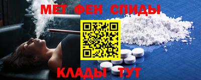 гашишное масло Ипатово