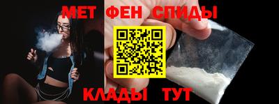 гашишное масло Ипатово
