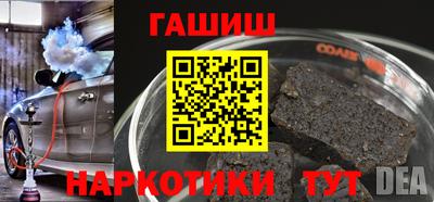 мефедрон мука Абинск