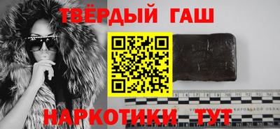 кристаллы Изобильный