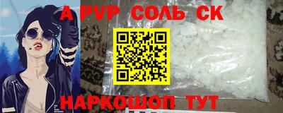 героин Ирбит