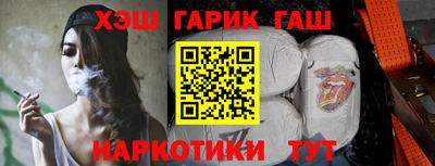 героин Ирбит