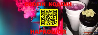 героин Ирбит