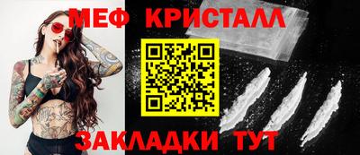 гашишное масло Ипатово