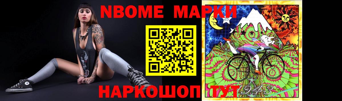 ЛСД экстази кислота Ленинск-Кузнецкий